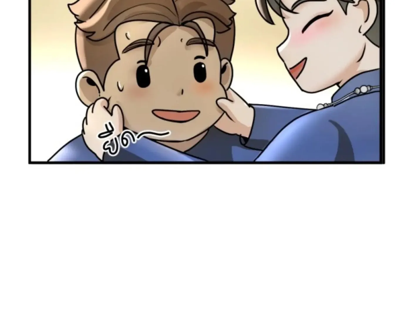 I Am the Most Beautiful Khun Khun in Siam Chapter 12 page 152 - 
