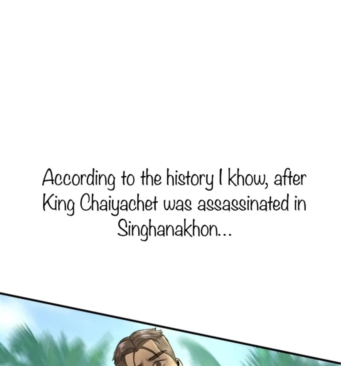 I Am the Most Beautiful Khun Khun in Siam Chapter 12 page 17 - 