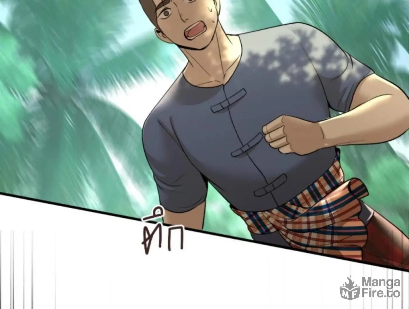 I Am the Most Beautiful Khun Khun in Siam Chapter 12 page 18 - 