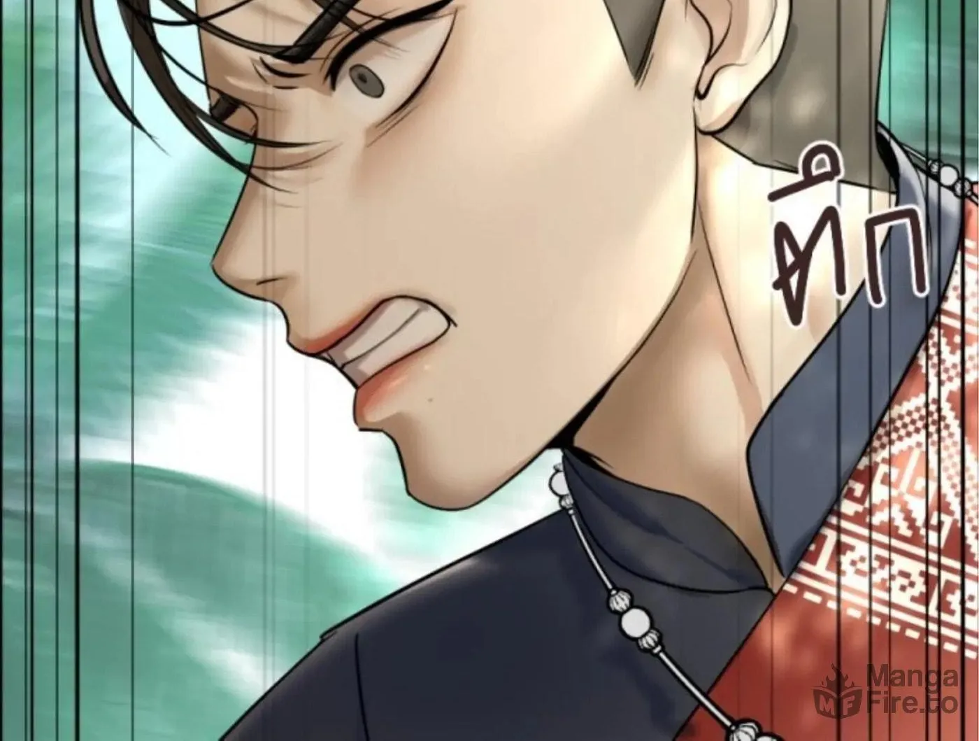 I Am the Most Beautiful Khun Khun in Siam Chapter 12 page 20 - 
