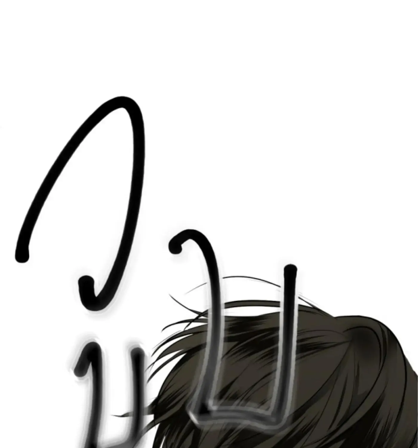 I Am the Most Beautiful Khun Khun in Siam Chapter 12 page 211 - 