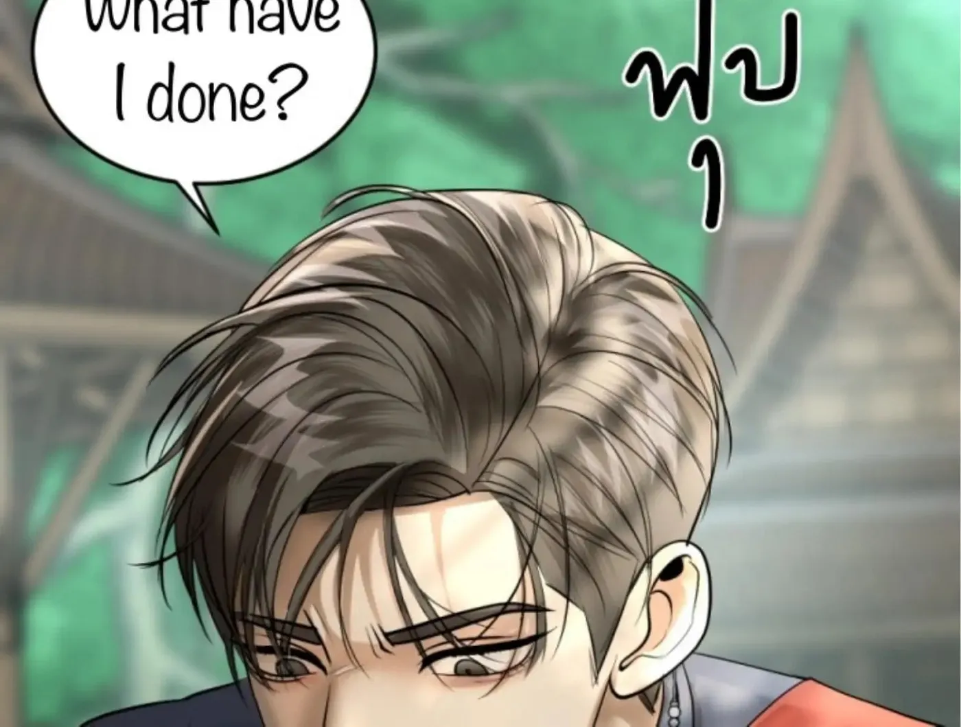 I Am the Most Beautiful Khun Khun in Siam Chapter 12 page 32 - 
