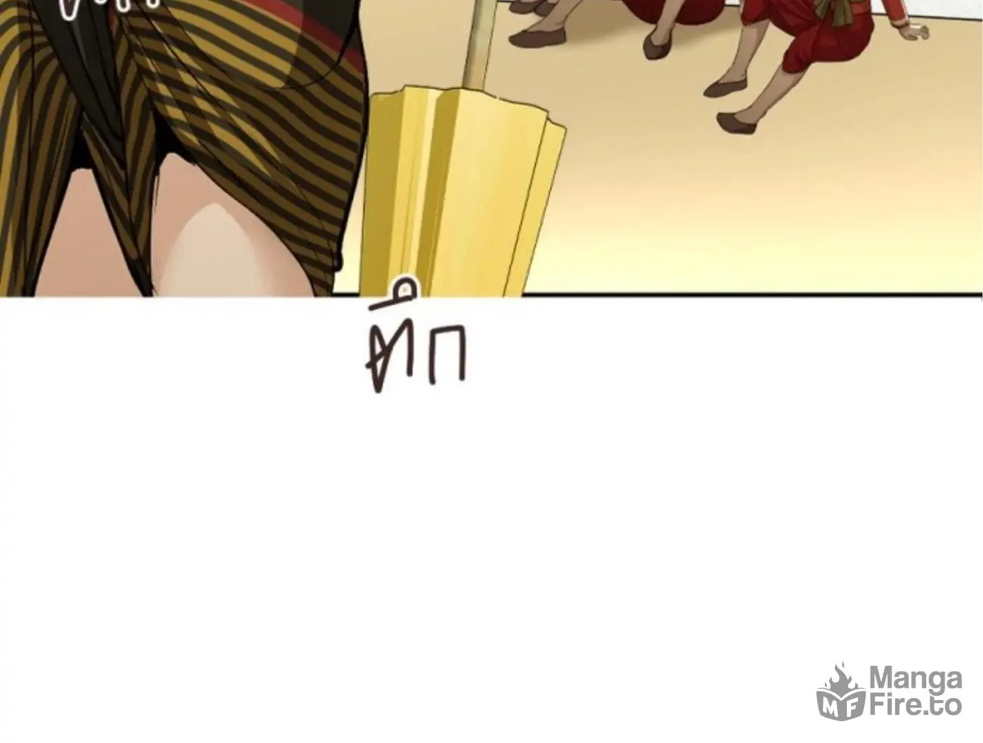 I Am the Most Beautiful Khun Khun in Siam Chapter 12 page 80 - 
