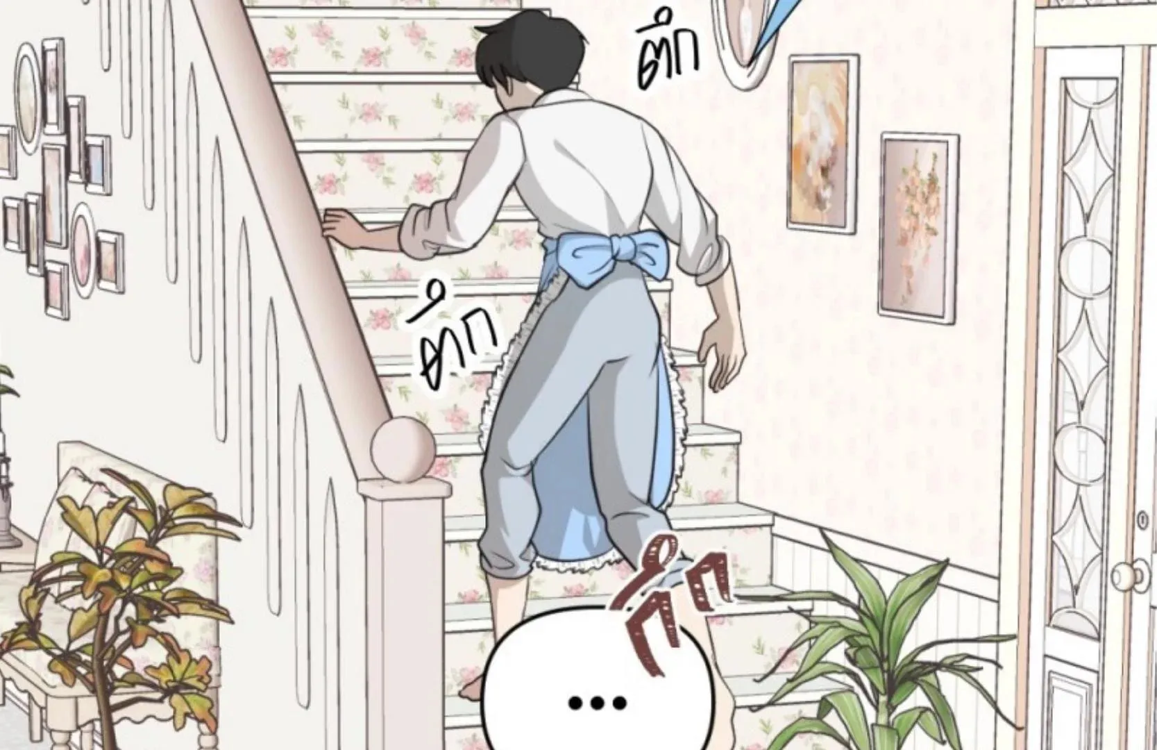 I Am the Most Beautiful Khun Khun in Siam Chapter 120 page 35 - 