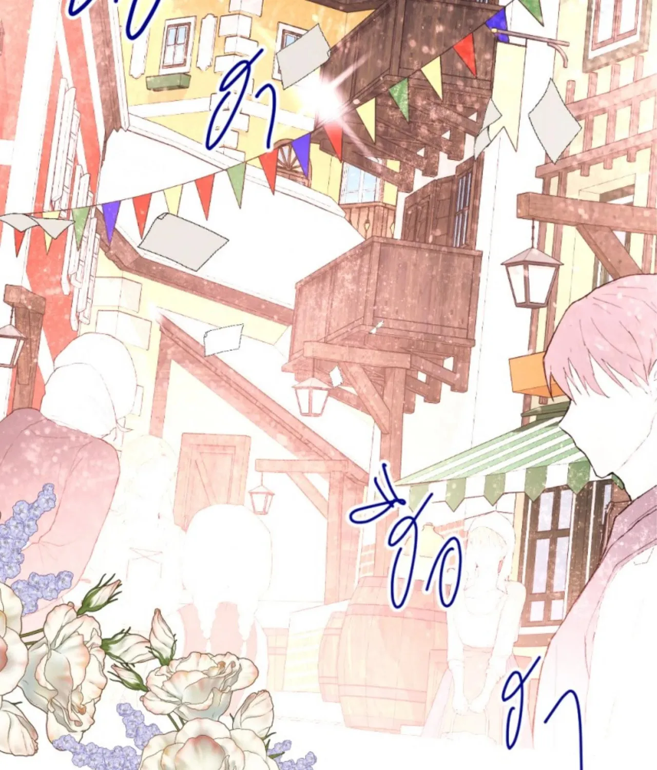 I Am the Most Beautiful Khun Khun in Siam Chapter 120 page 50 - 