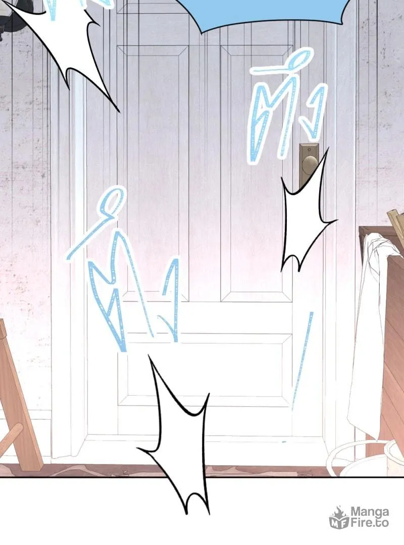 I Am the Most Beautiful Khun Khun in Siam Chapter 122 page 20 - 