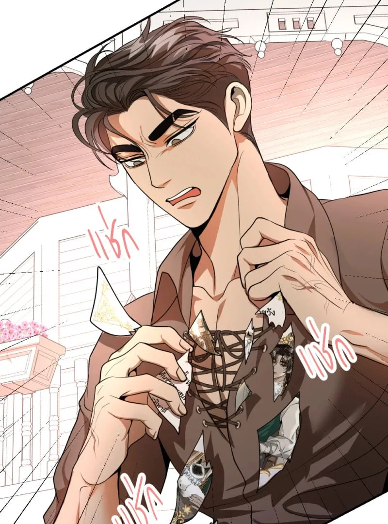 I Am the Most Beautiful Khun Khun in Siam Chapter 122 page 8 - 