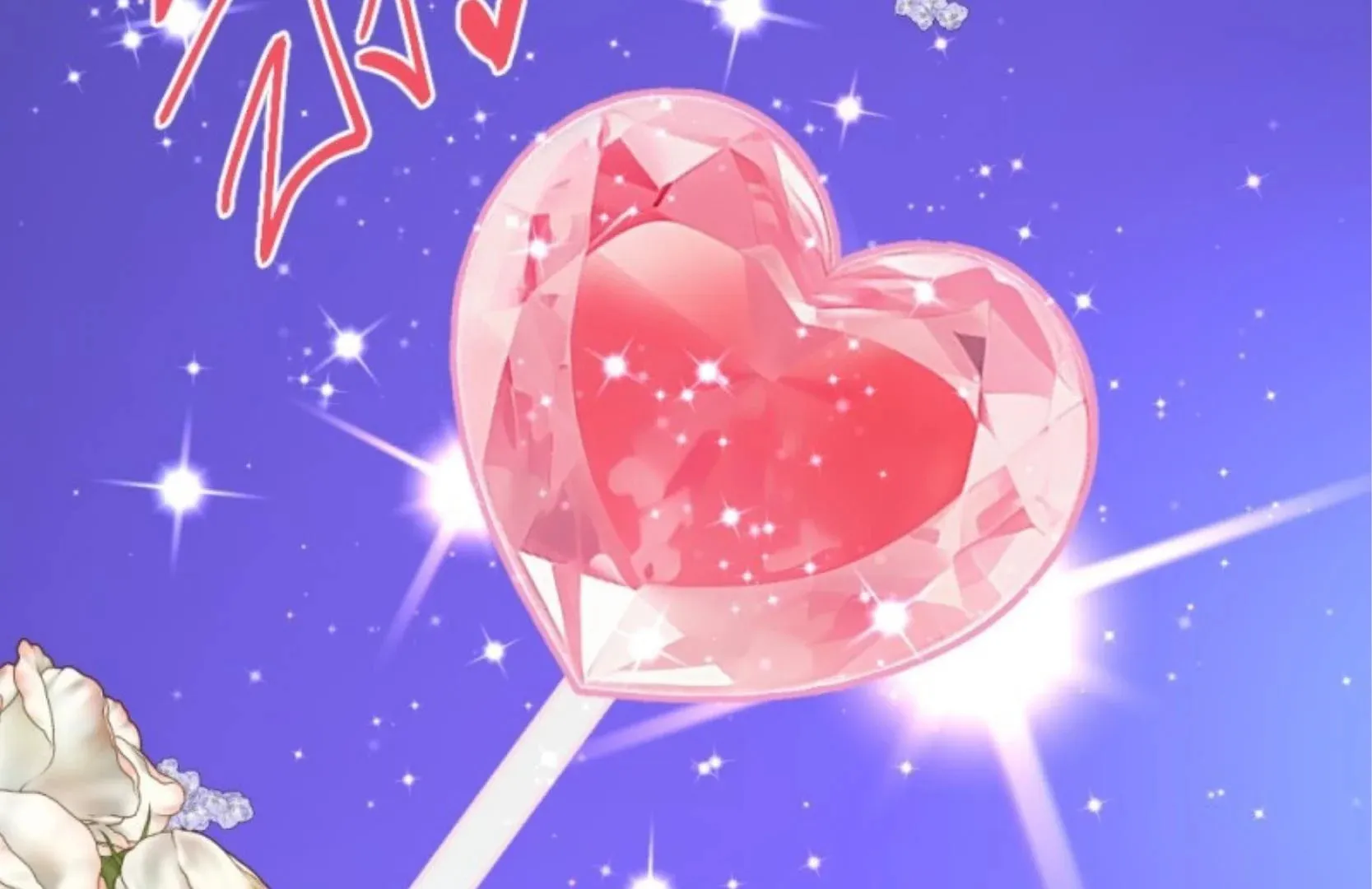 I Am the Most Beautiful Khun Khun in Siam Chapter 125 page 21 - 