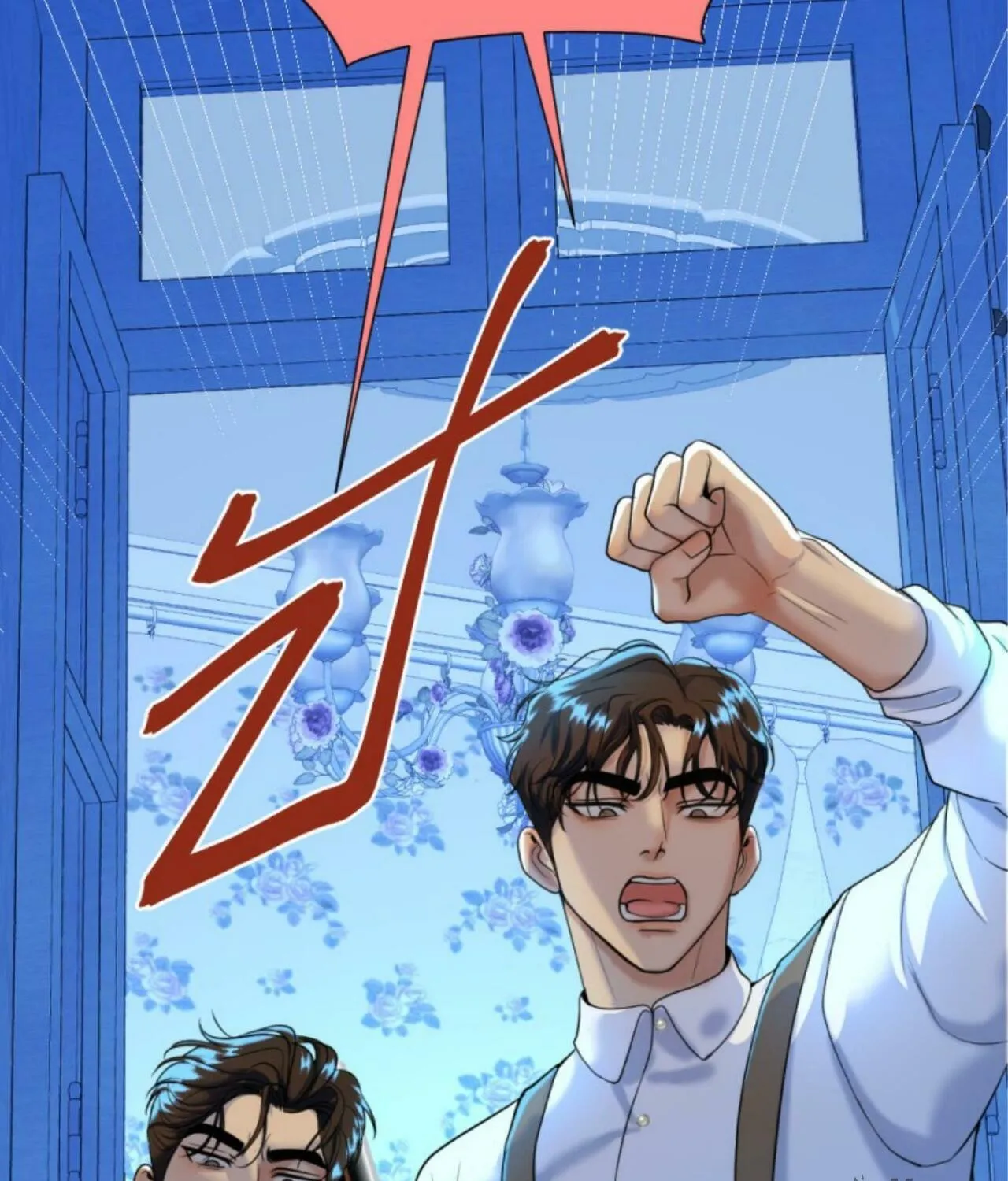 I Am the Most Beautiful Khun Khun in Siam Chapter 125 page 62 - 