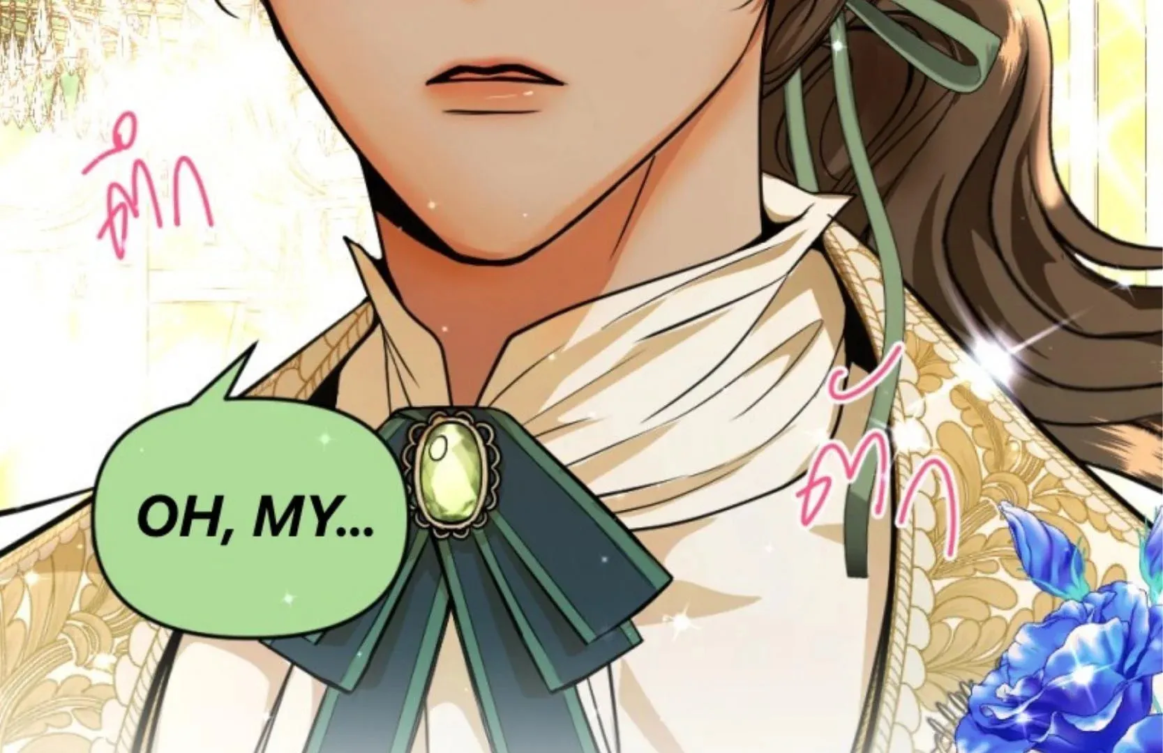 I Am the Most Beautiful Khun Khun in Siam Chapter 126 page 23 - 
