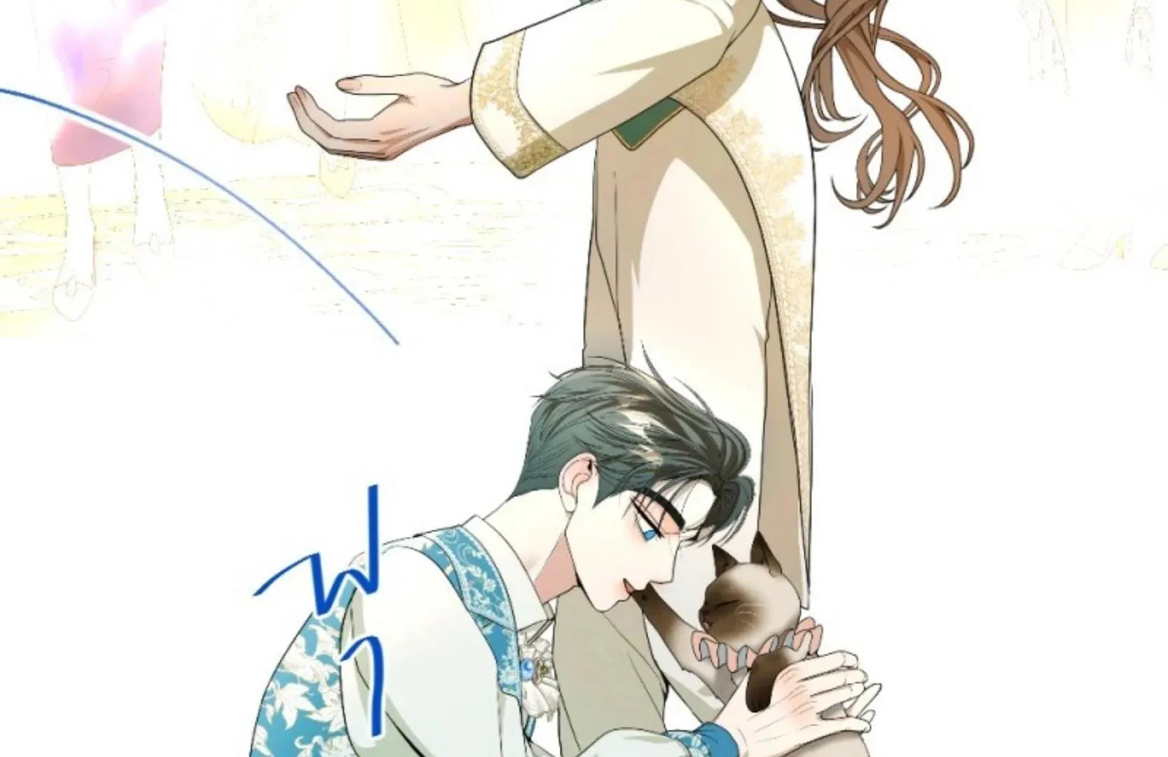 I Am the Most Beautiful Khun Khun in Siam Chapter 126 page 26 - 
