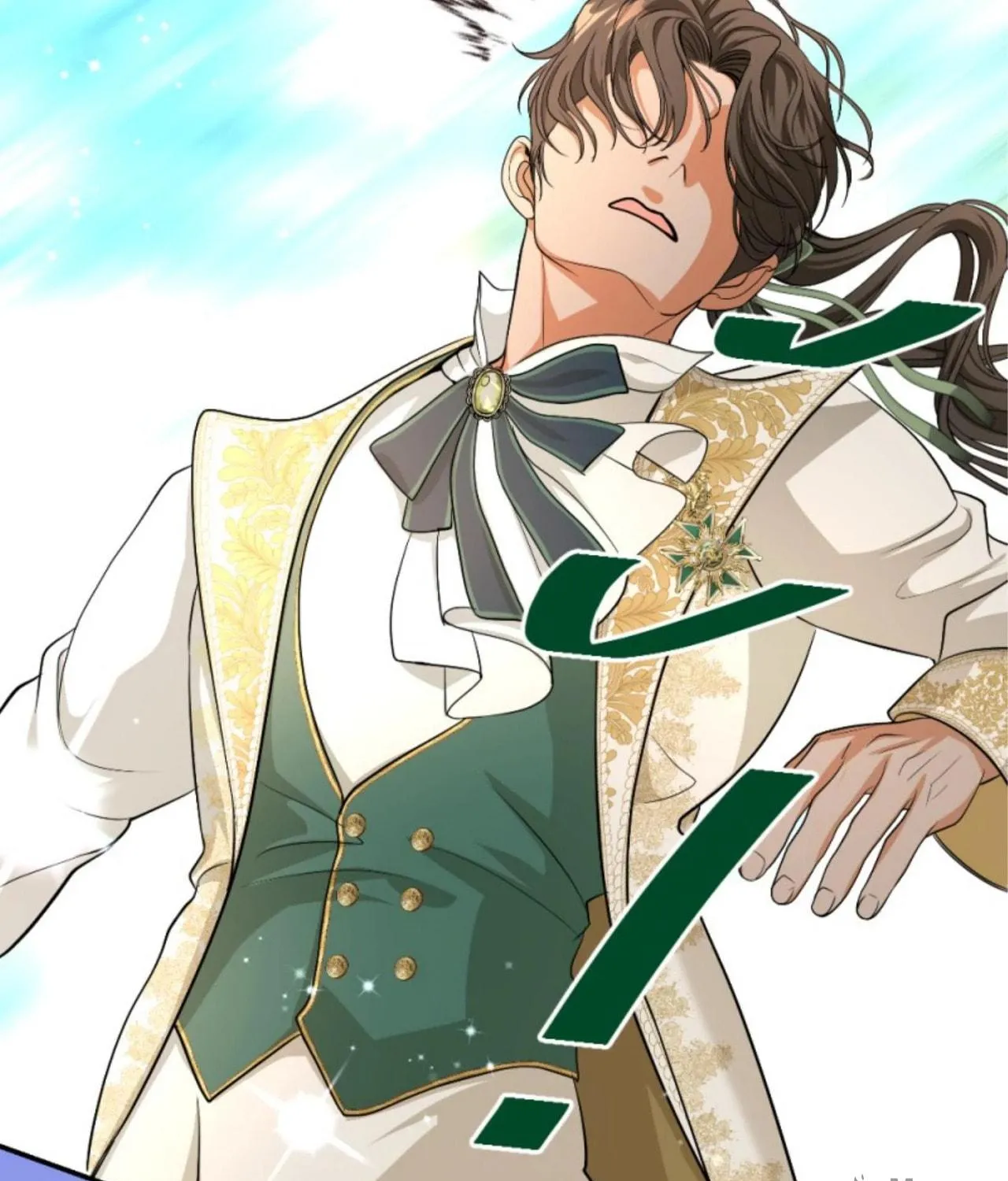 I Am the Most Beautiful Khun Khun in Siam Chapter 126 page 67 - 