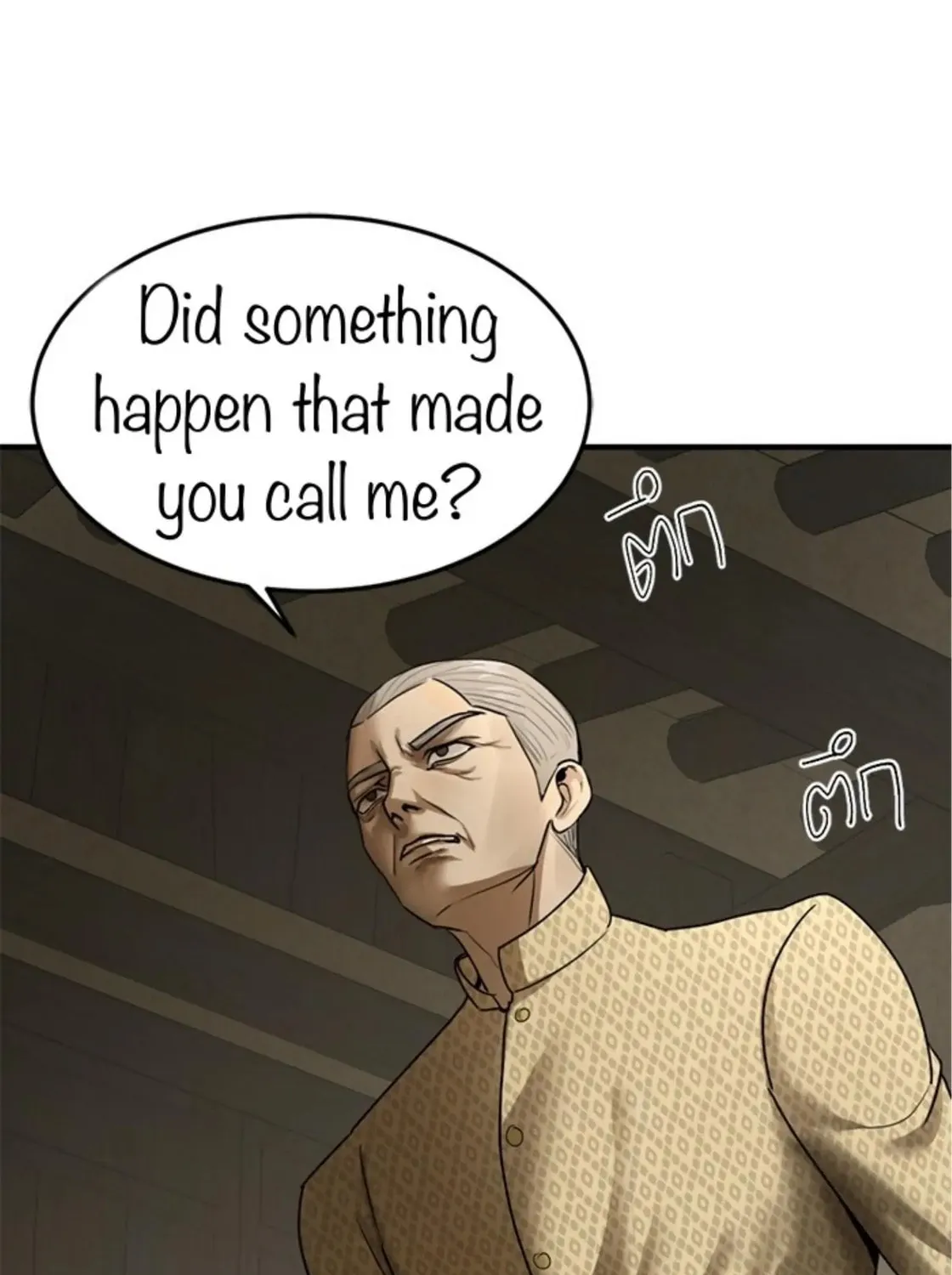 I Am the Most Beautiful Khun Khun in Siam Chapter 13 page 105 - 