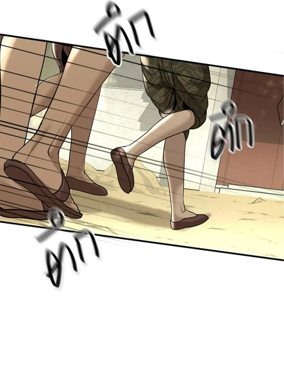 I Am the Most Beautiful Khun Khun in Siam Chapter 13 page 141 - 