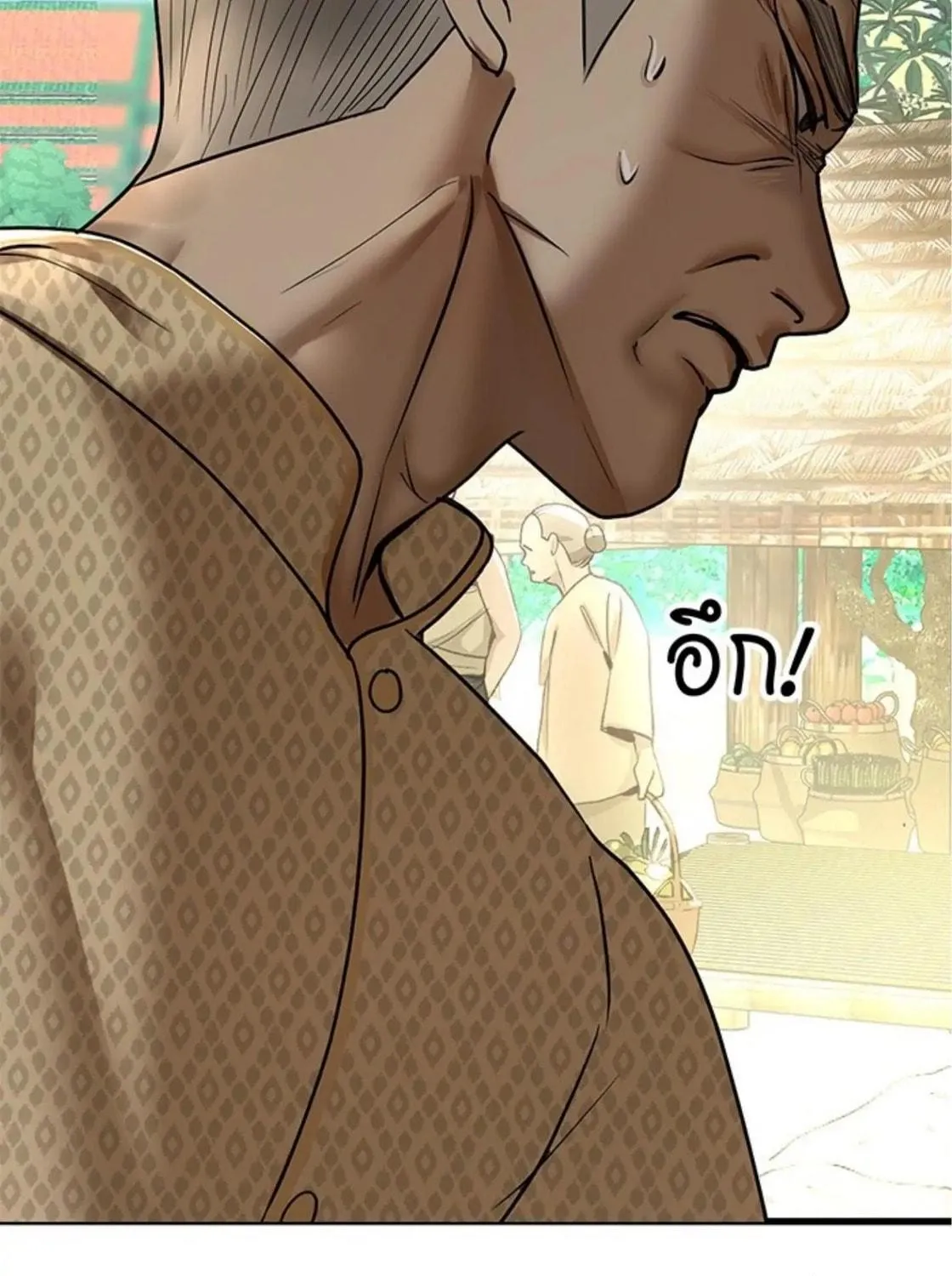 I Am the Most Beautiful Khun Khun in Siam Chapter 13 page 155 - 