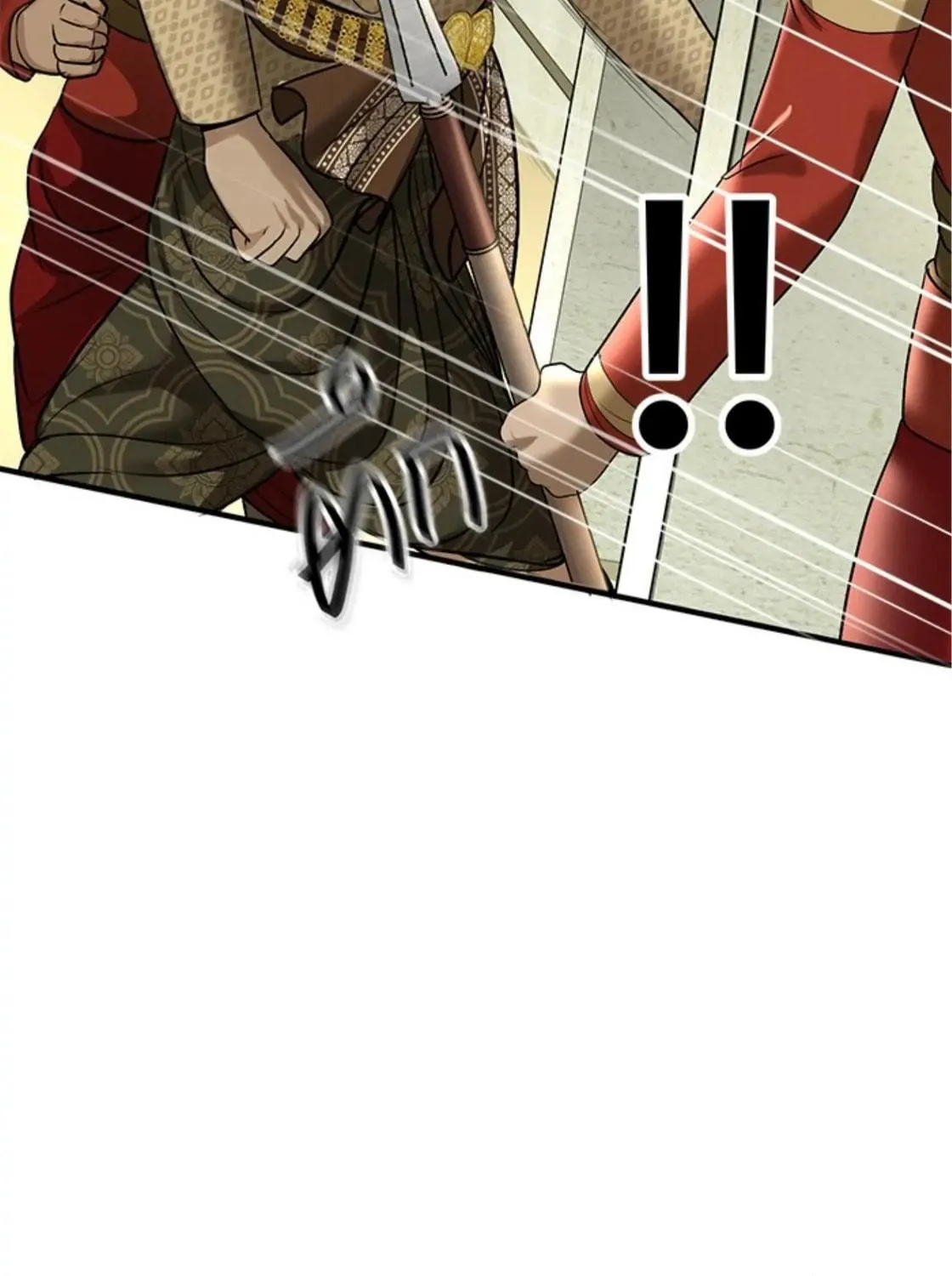I Am the Most Beautiful Khun Khun in Siam Chapter 13 page 169 - 