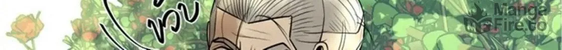 I Am the Most Beautiful Khun Khun in Siam Chapter 13 page 190 - 