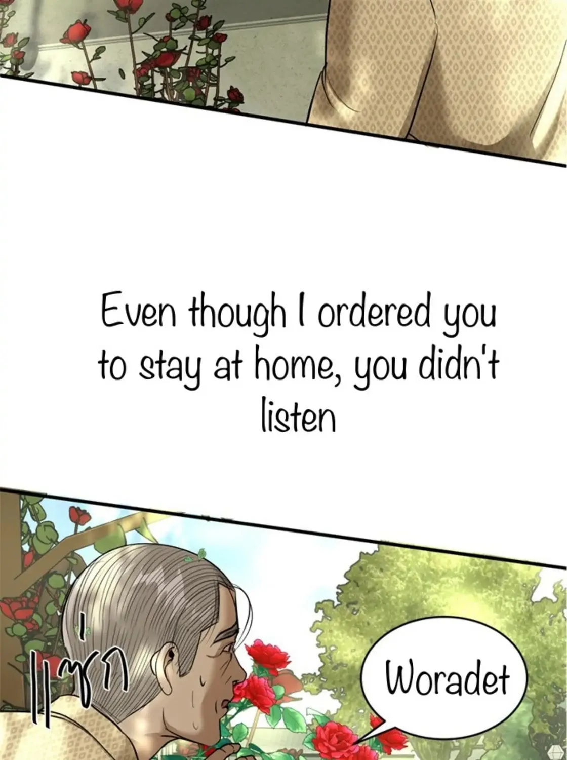 I Am the Most Beautiful Khun Khun in Siam Chapter 13 page 195 - 