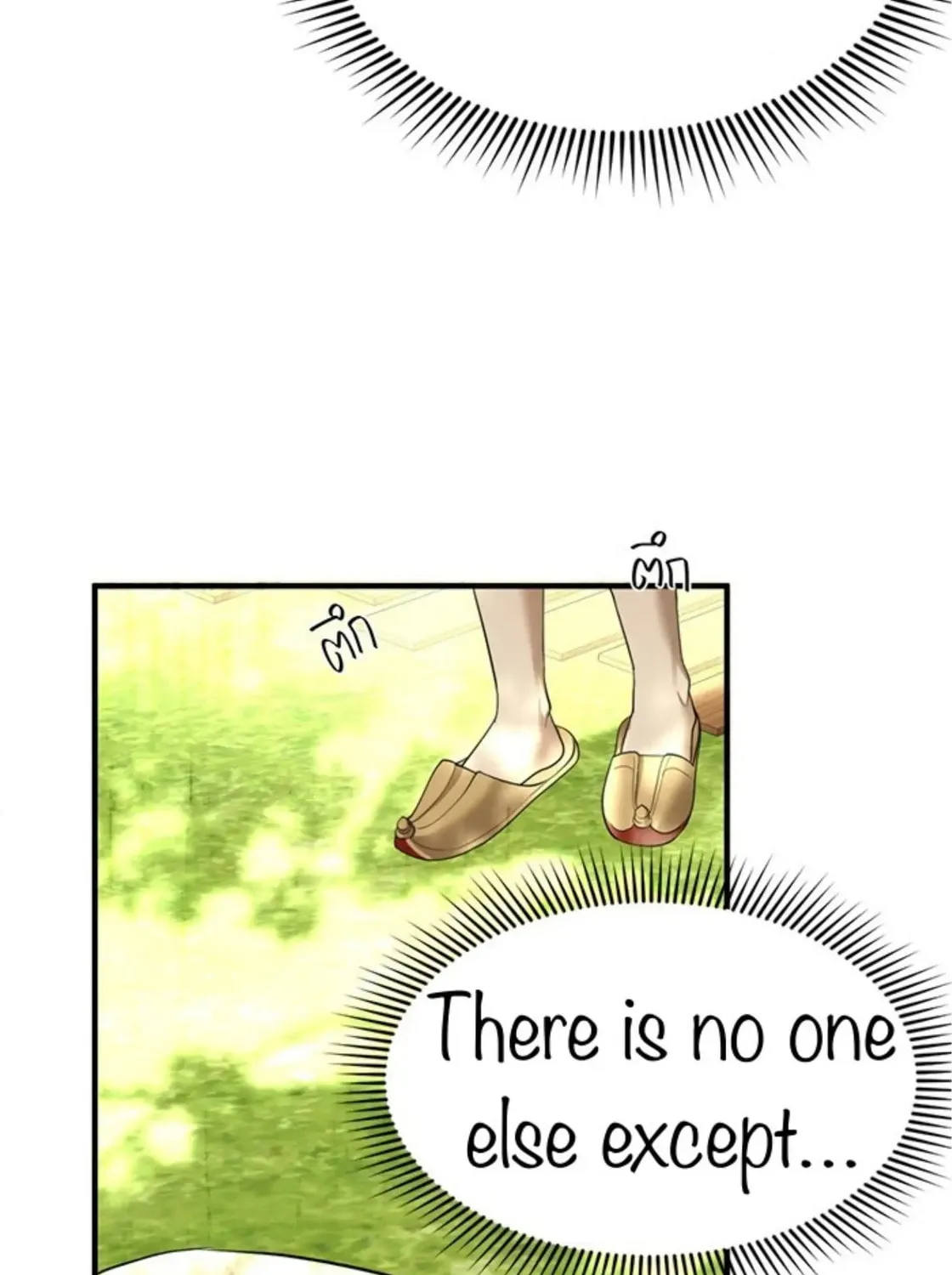 I Am the Most Beautiful Khun Khun in Siam Chapter 13 page 217 - 