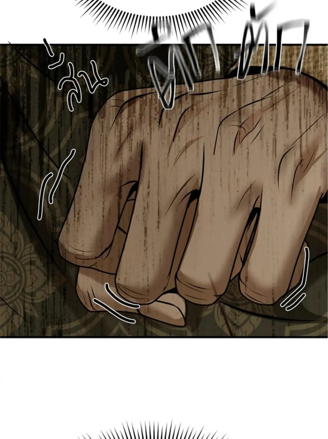I Am the Most Beautiful Khun Khun in Siam Chapter 13 page 239 - 