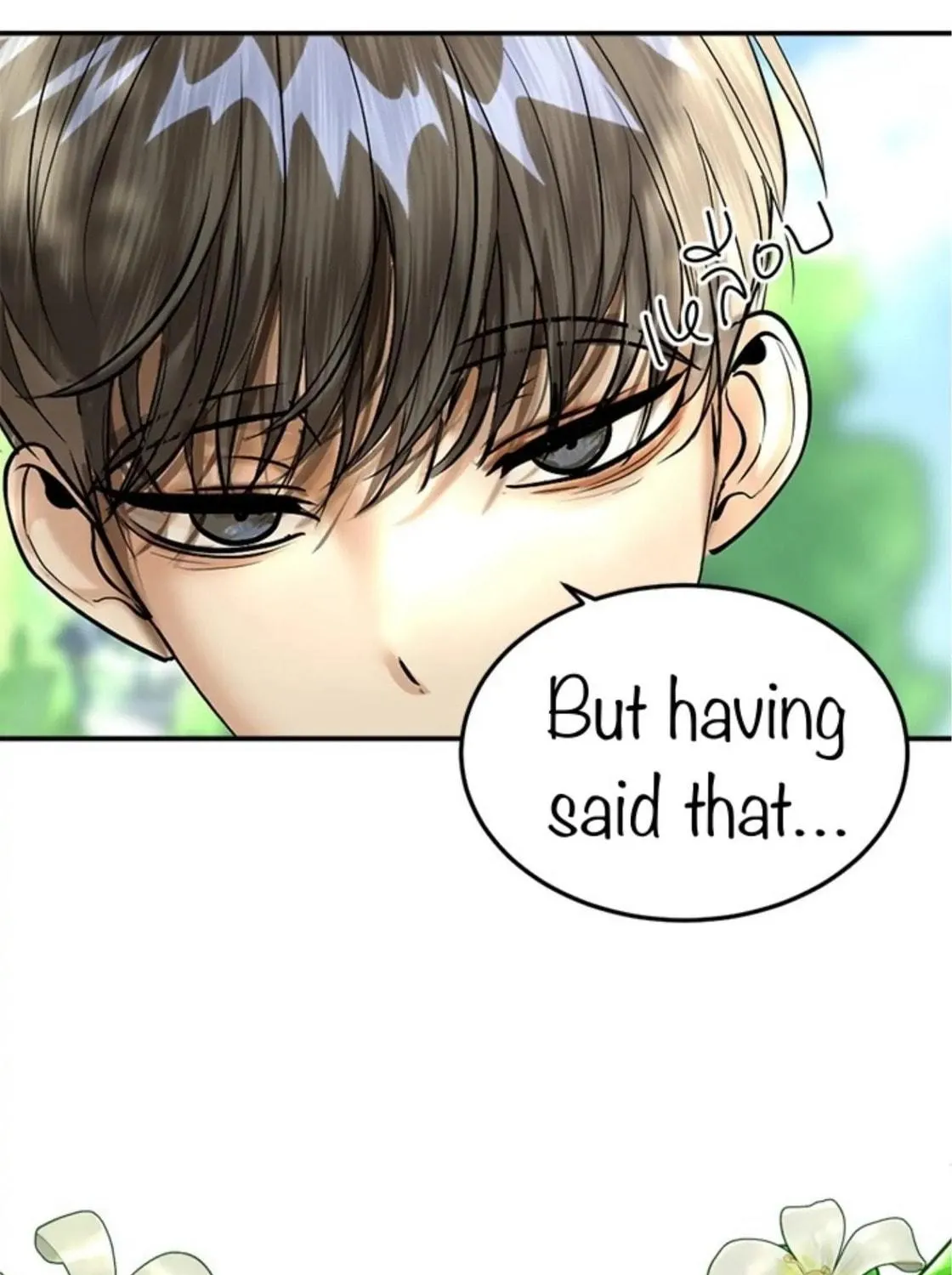 I Am the Most Beautiful Khun Khun in Siam Chapter 13 page 293 - 