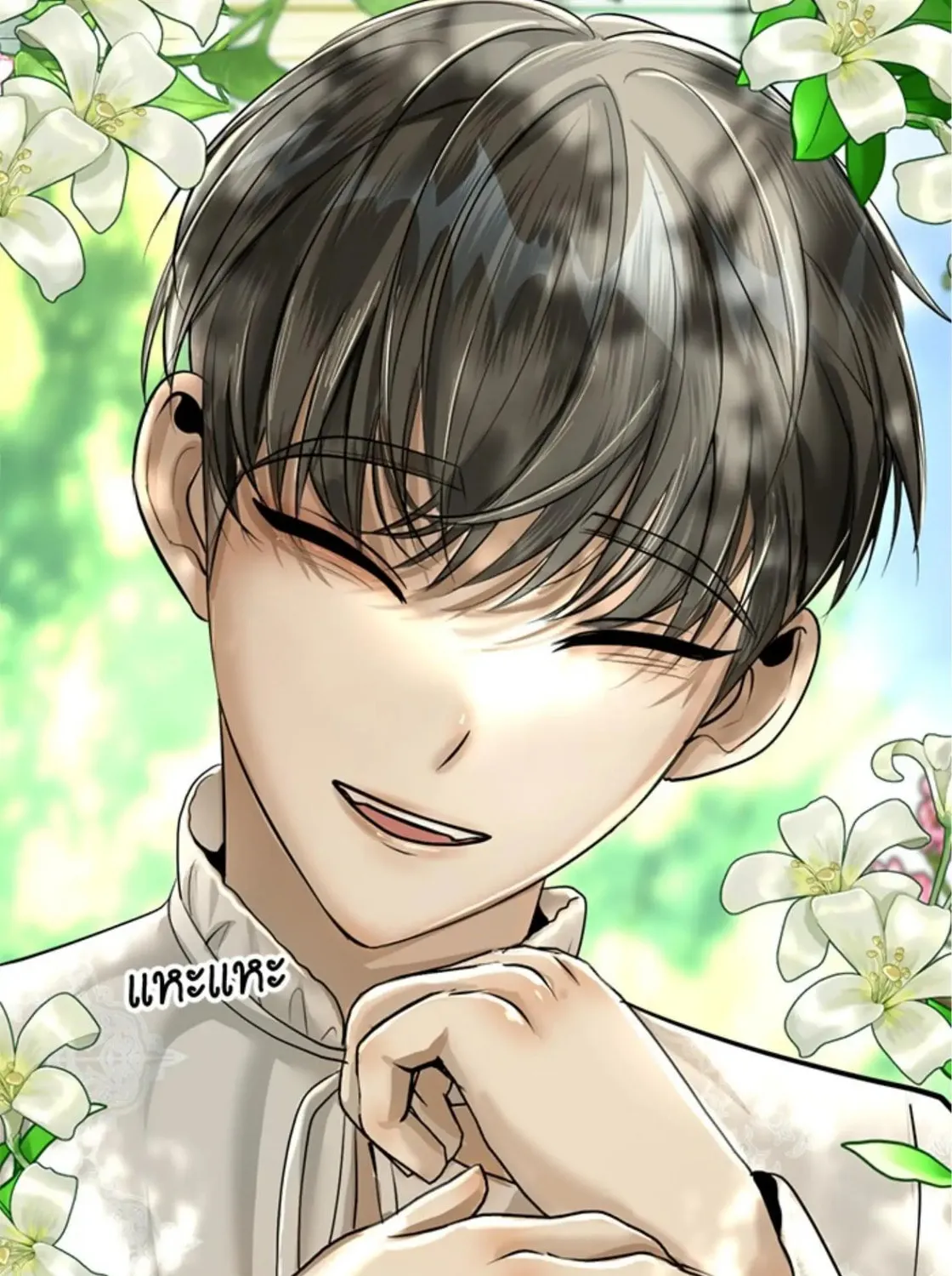 I Am the Most Beautiful Khun Khun in Siam Chapter 13 page 295 - 