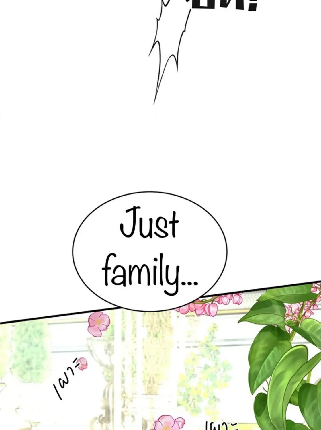 I Am the Most Beautiful Khun Khun in Siam Chapter 13 page 315 - 