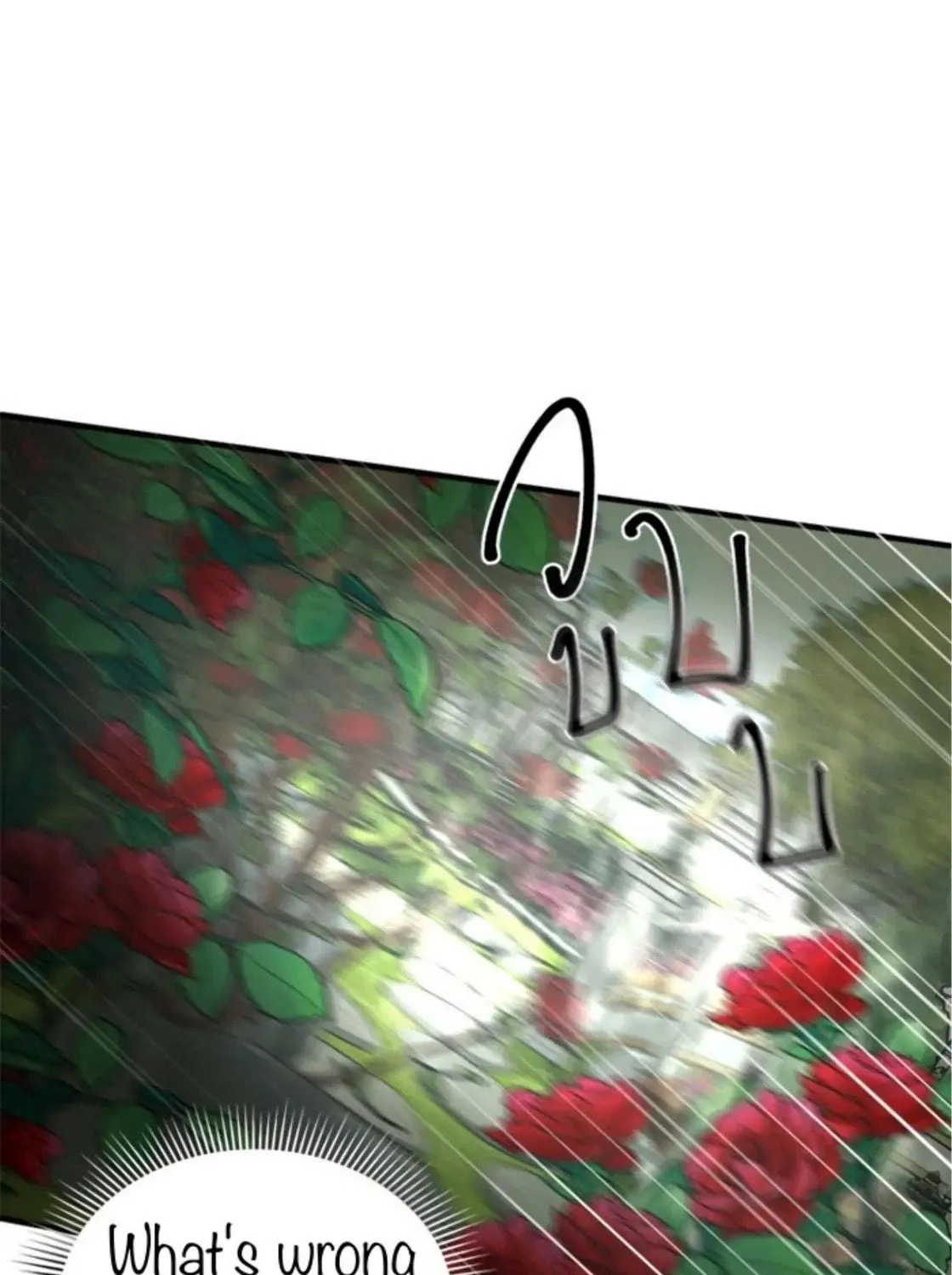 I Am the Most Beautiful Khun Khun in Siam Chapter 13 page 39 - 