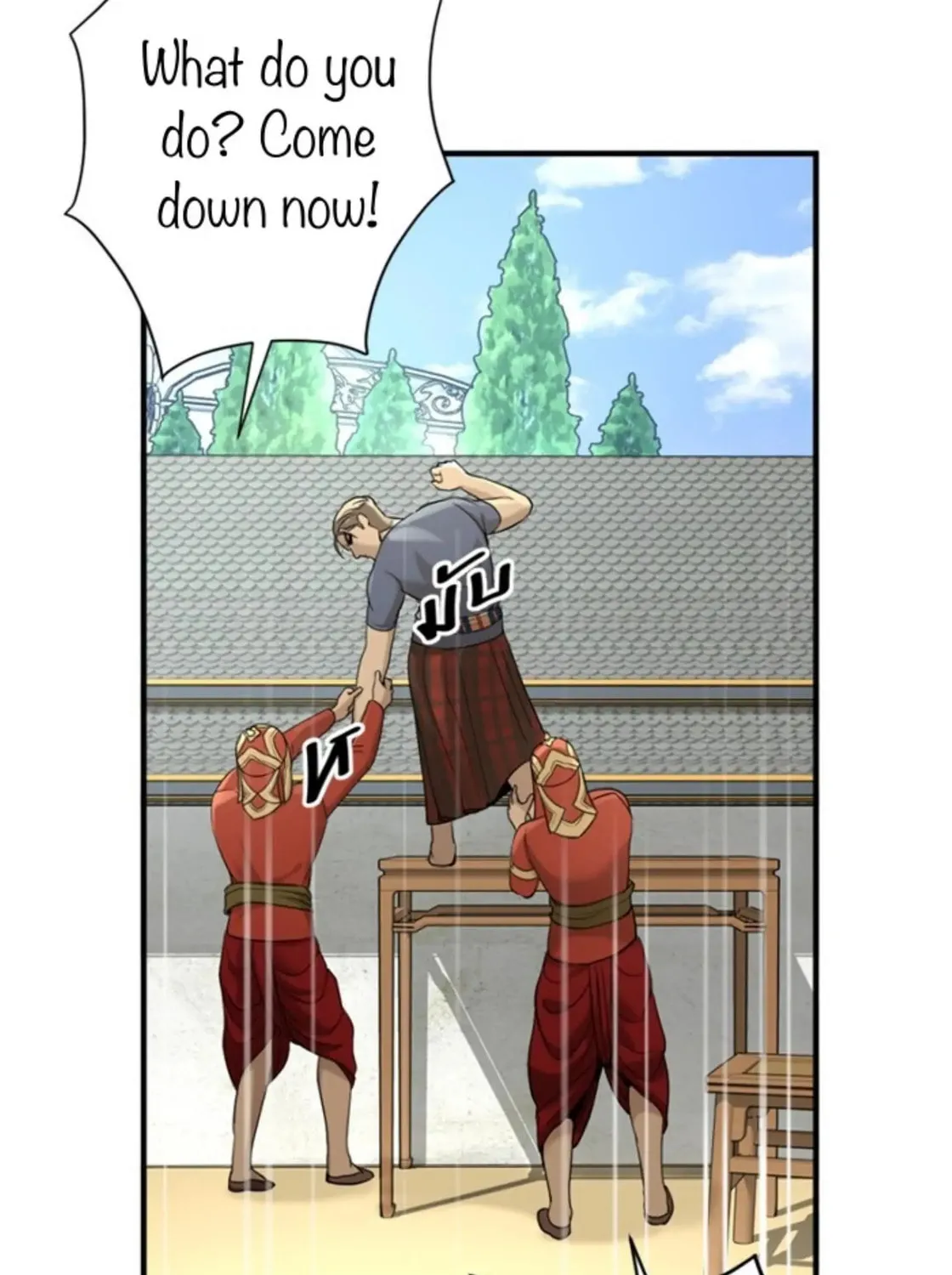 I Am the Most Beautiful Khun Khun in Siam Chapter 13 page 45 - 