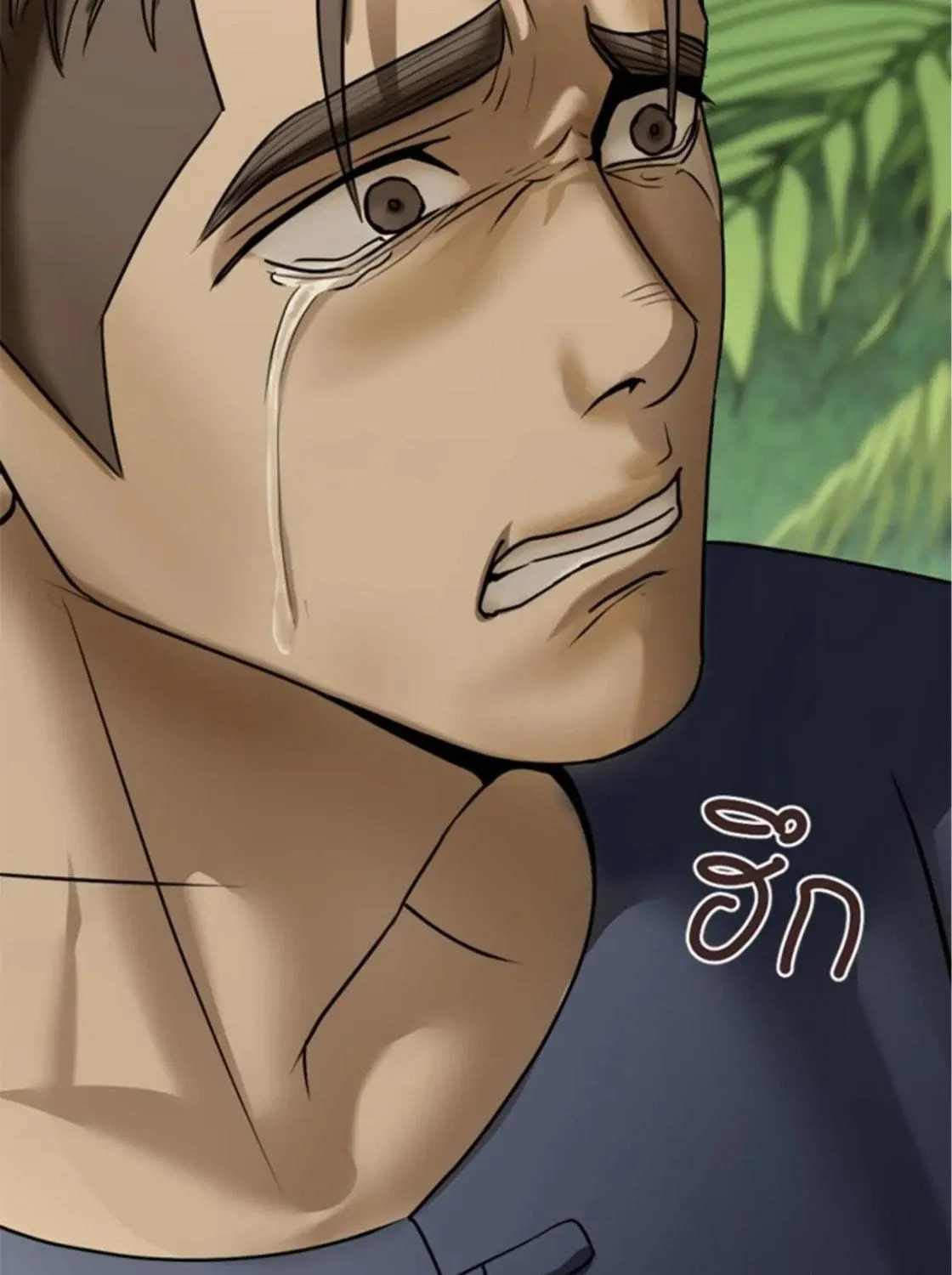 I Am the Most Beautiful Khun Khun in Siam Chapter 13 page 59 - 