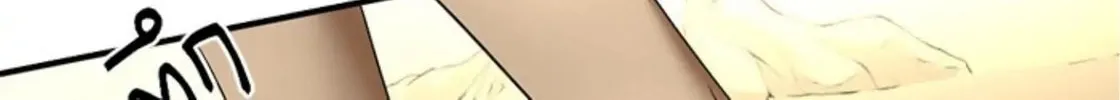 I Am the Most Beautiful Khun Khun in Siam Chapter 13 page 76 - 