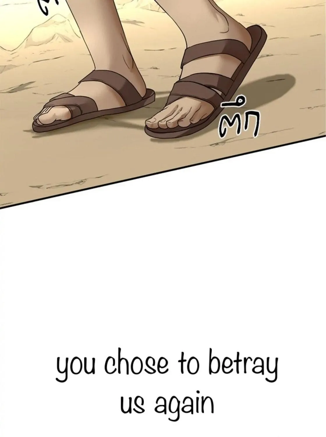 I Am the Most Beautiful Khun Khun in Siam Chapter 13 page 77 - 