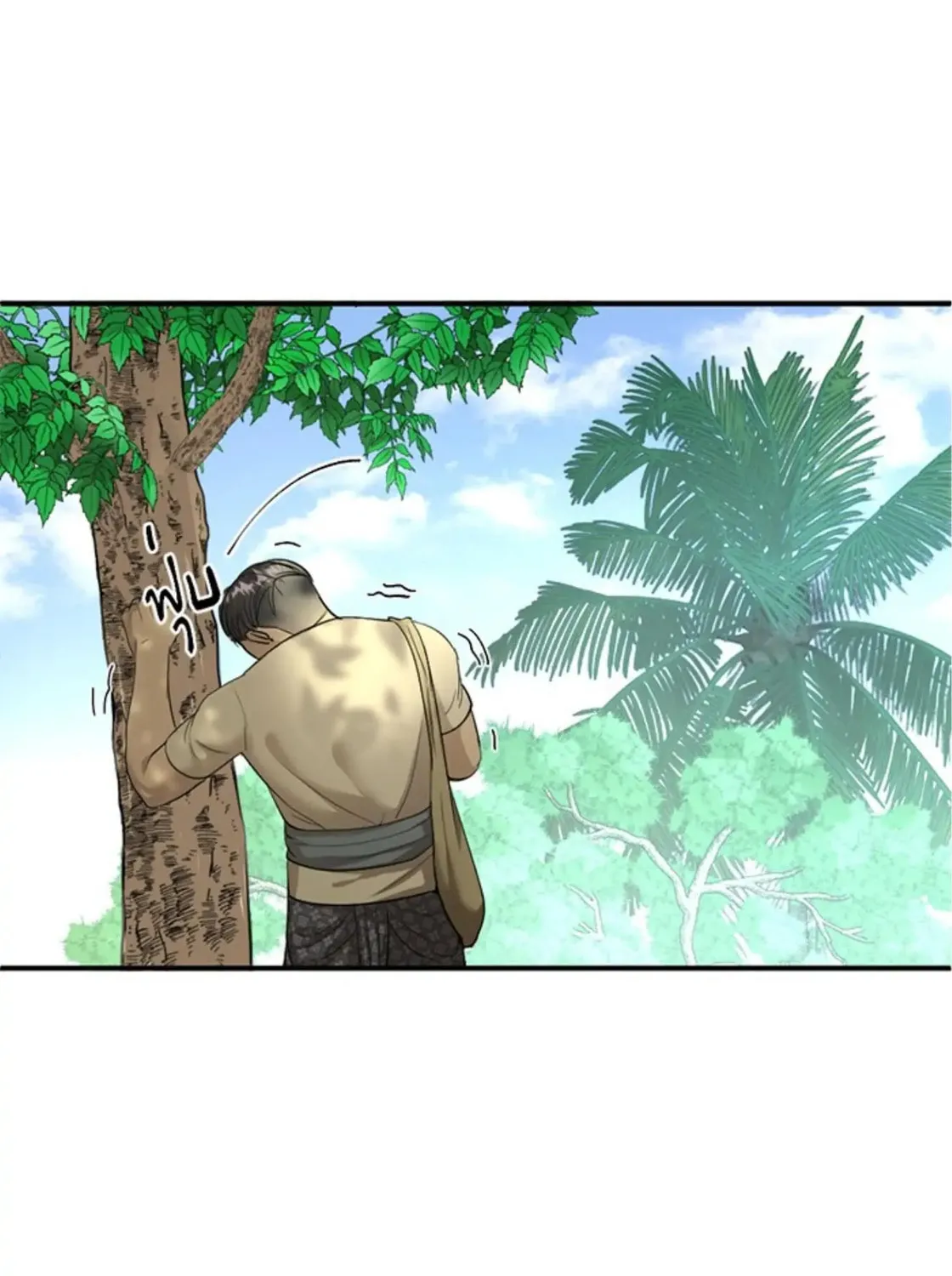 I Am the Most Beautiful Khun Khun in Siam Chapter 13 page 93 - 