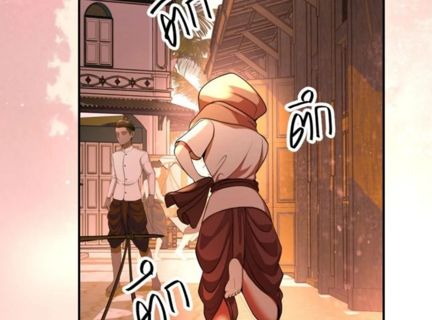 I Am the Most Beautiful Khun Khun in Siam Chapter 131 page 24 - 