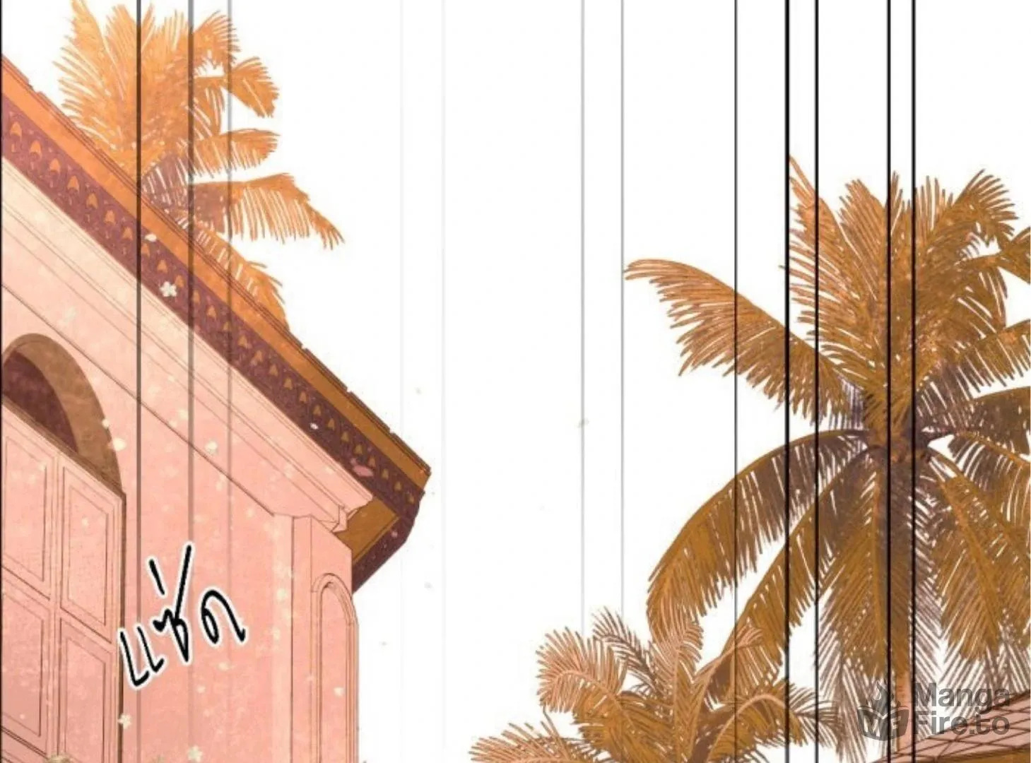 I Am the Most Beautiful Khun Khun in Siam Chapter 131 page 37 - 