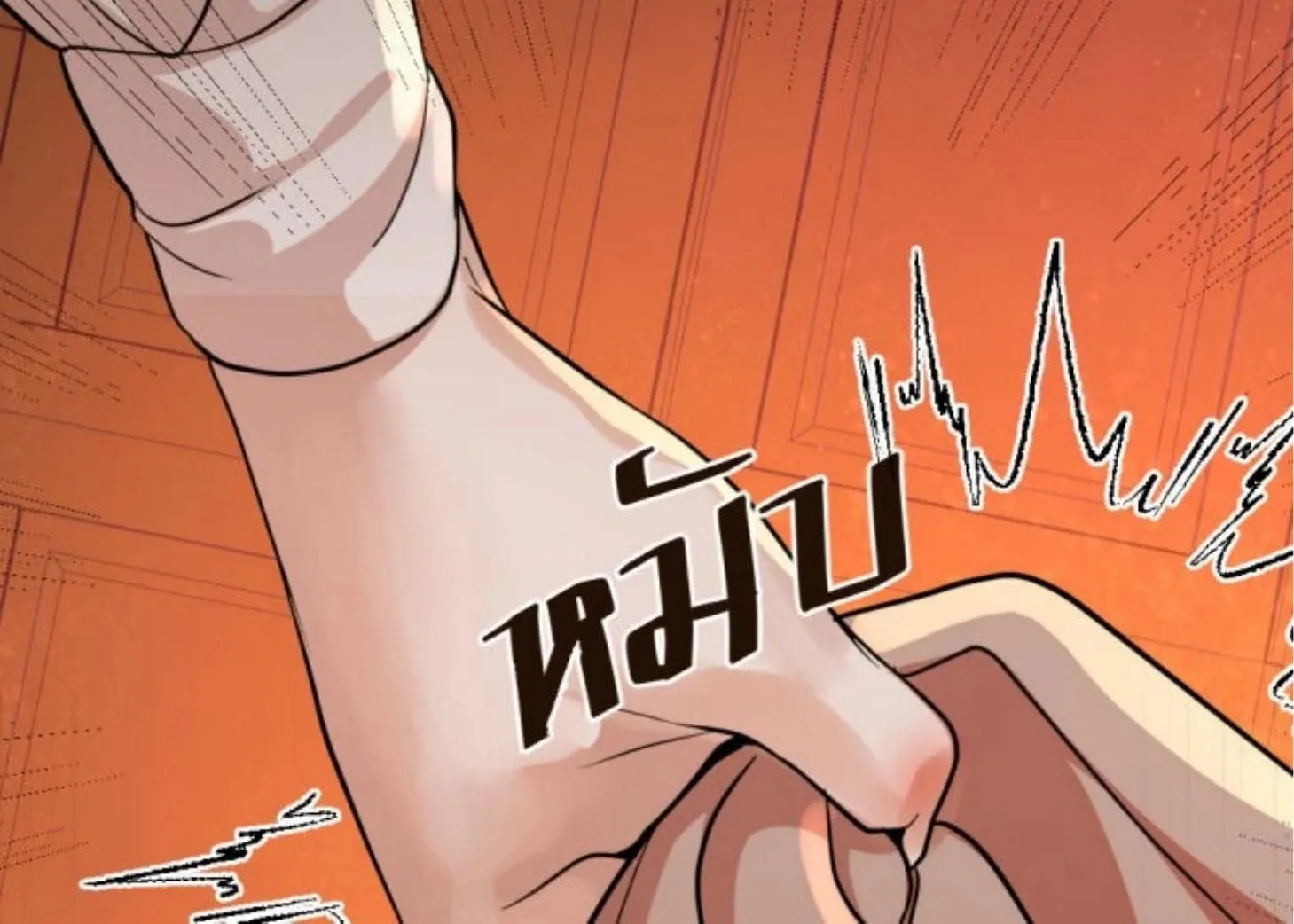 I Am the Most Beautiful Khun Khun in Siam Chapter 131 page 60 - 