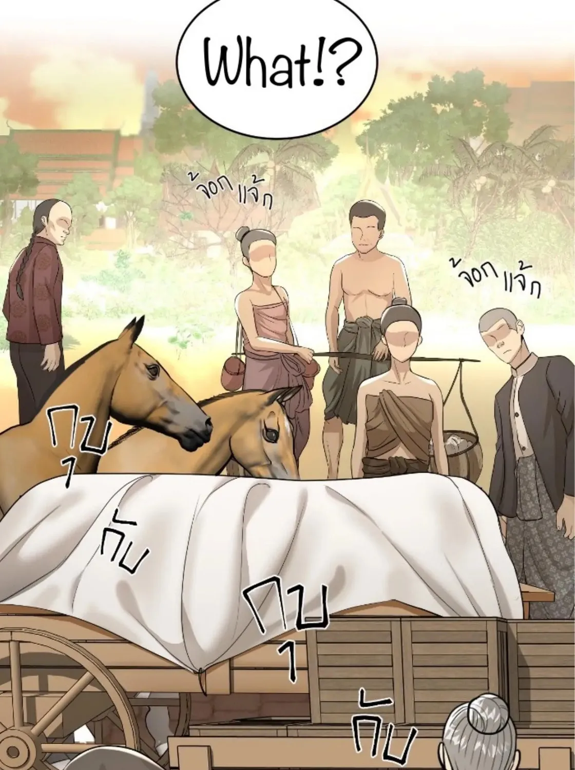 I Am the Most Beautiful Khun Khun in Siam Chapter 14 page 157 - 