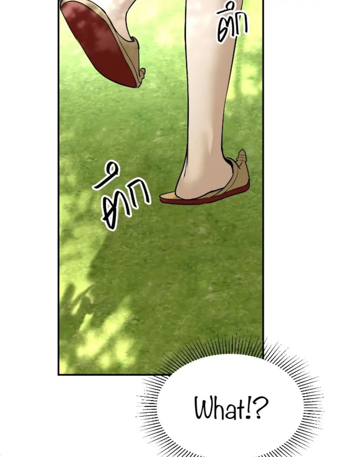 I Am the Most Beautiful Khun Khun in Siam Chapter 14 page 235 - 
