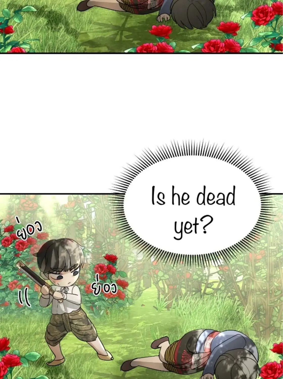 I Am the Most Beautiful Khun Khun in Siam Chapter 14 page 241 - 