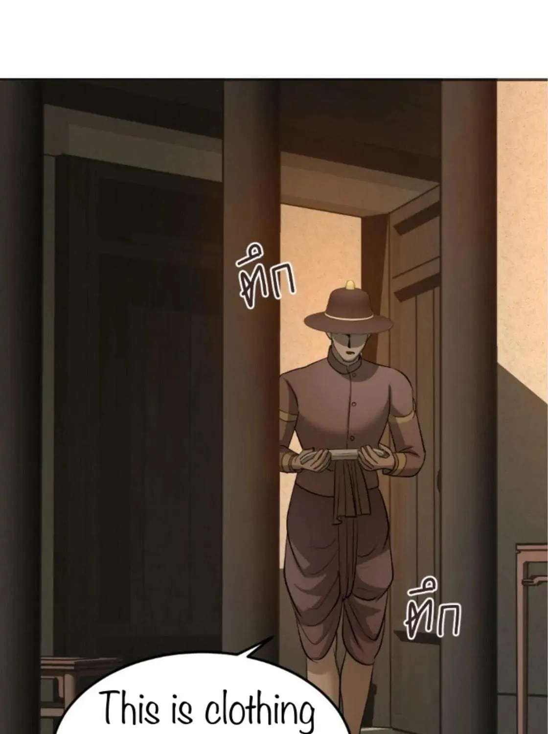 I Am the Most Beautiful Khun Khun in Siam Chapter 14 page 5 - 