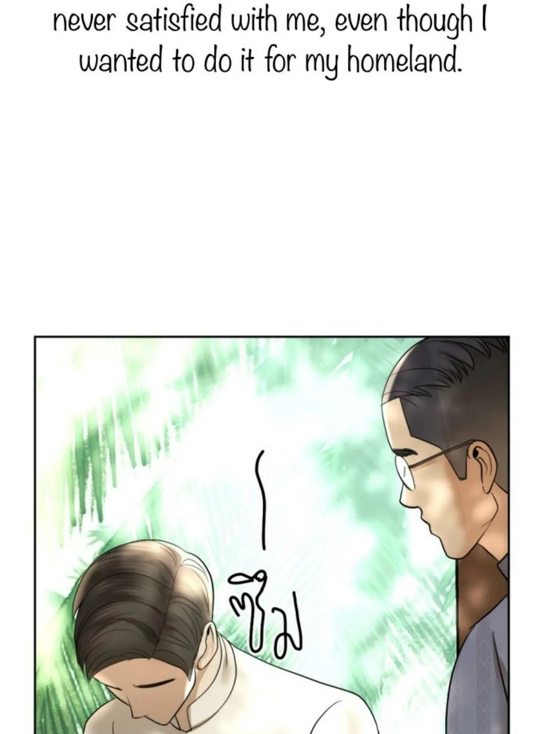 I Am the Most Beautiful Khun Khun in Siam Chapter 15 page 139 - 