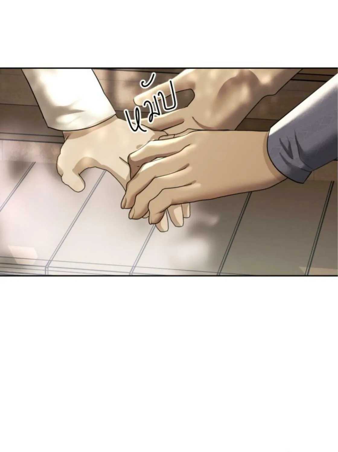 I Am the Most Beautiful Khun Khun in Siam Chapter 15 page 143 - 