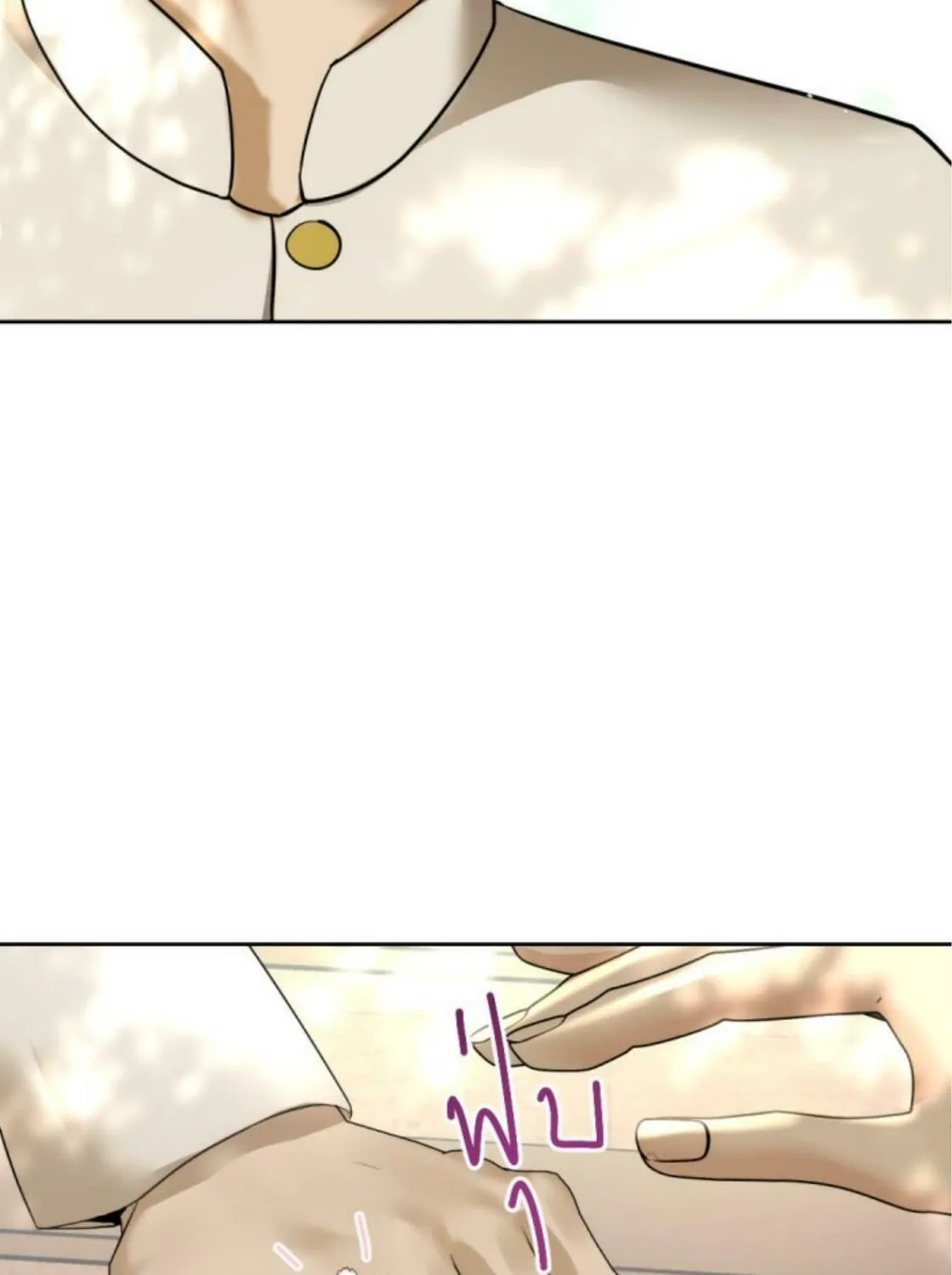 I Am the Most Beautiful Khun Khun in Siam Chapter 15 page 147 - 