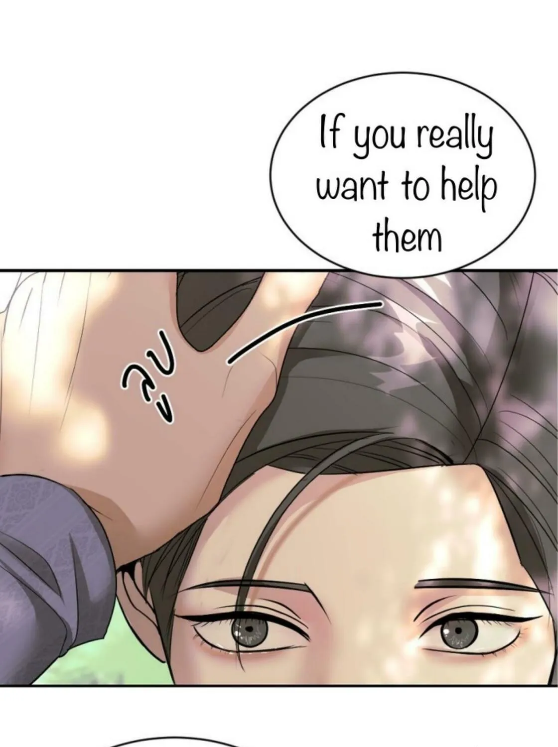I Am the Most Beautiful Khun Khun in Siam Chapter 15 page 173 - 