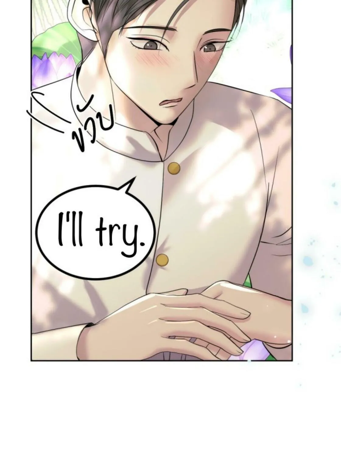 I Am the Most Beautiful Khun Khun in Siam Chapter 15 page 181 - 
