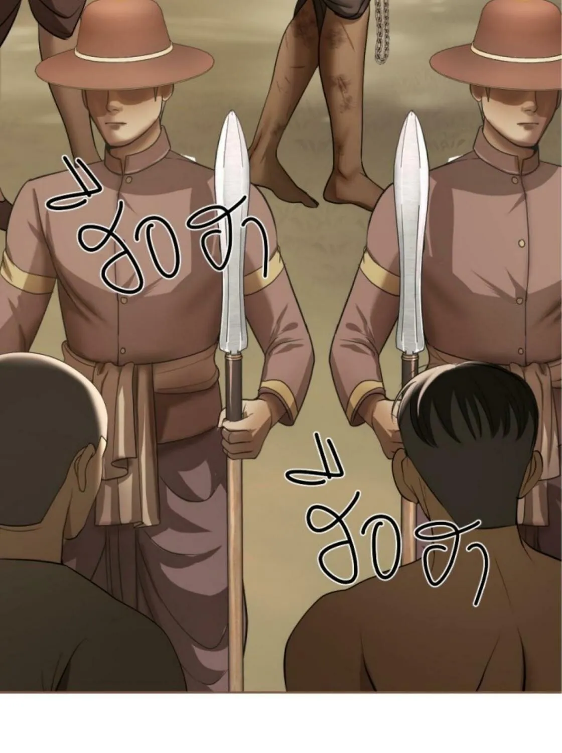 I Am the Most Beautiful Khun Khun in Siam Chapter 15 page 187 - 