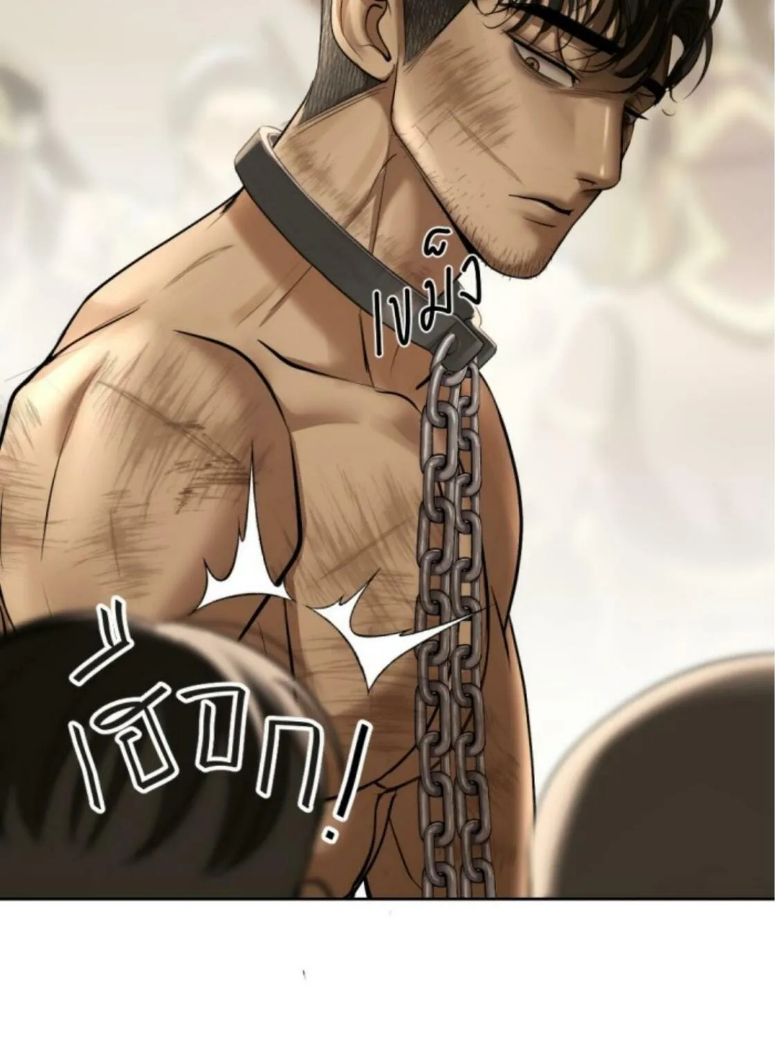 I Am the Most Beautiful Khun Khun in Siam Chapter 15 page 211 - 