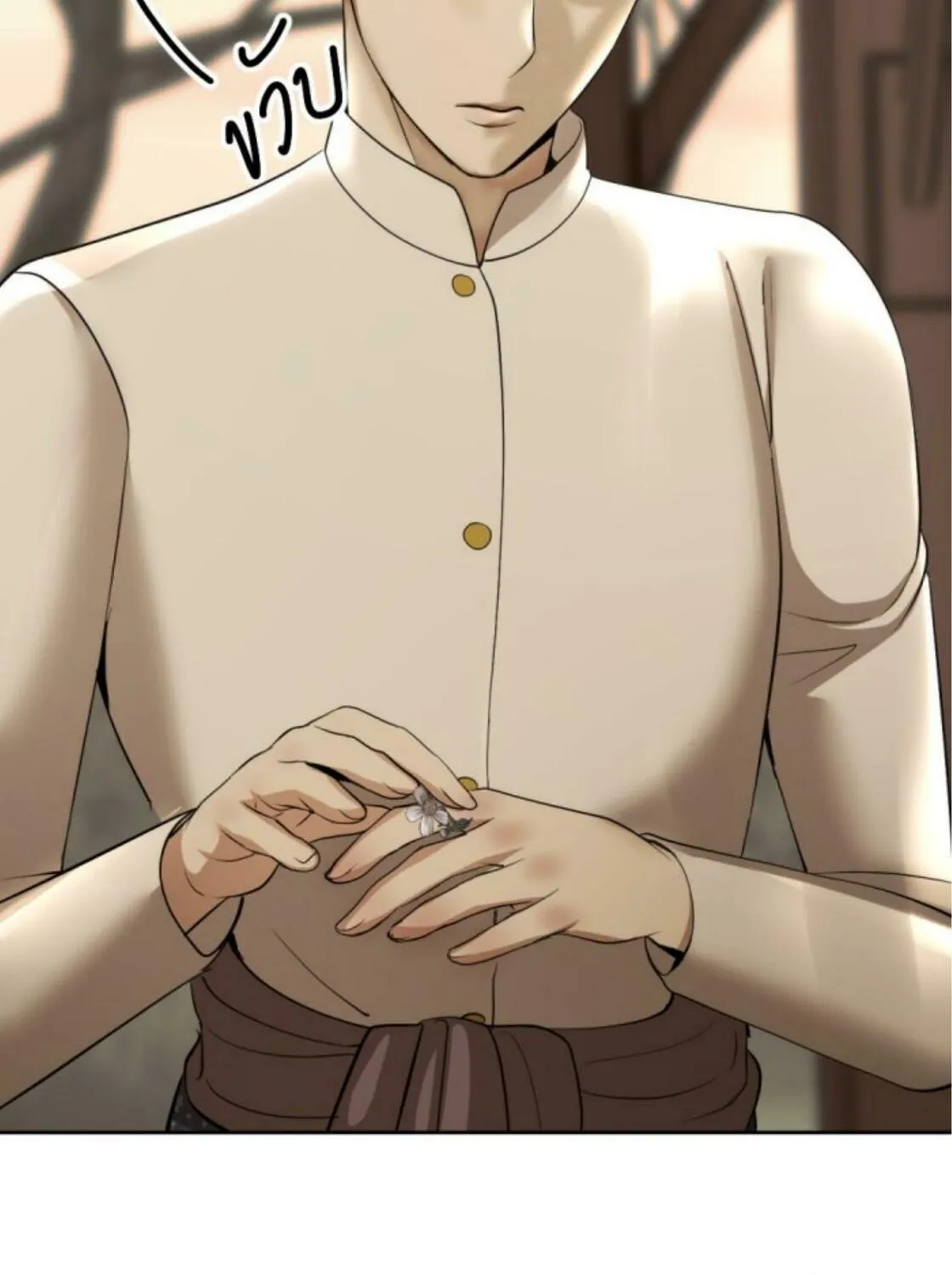I Am the Most Beautiful Khun Khun in Siam Chapter 15 page 227 - 