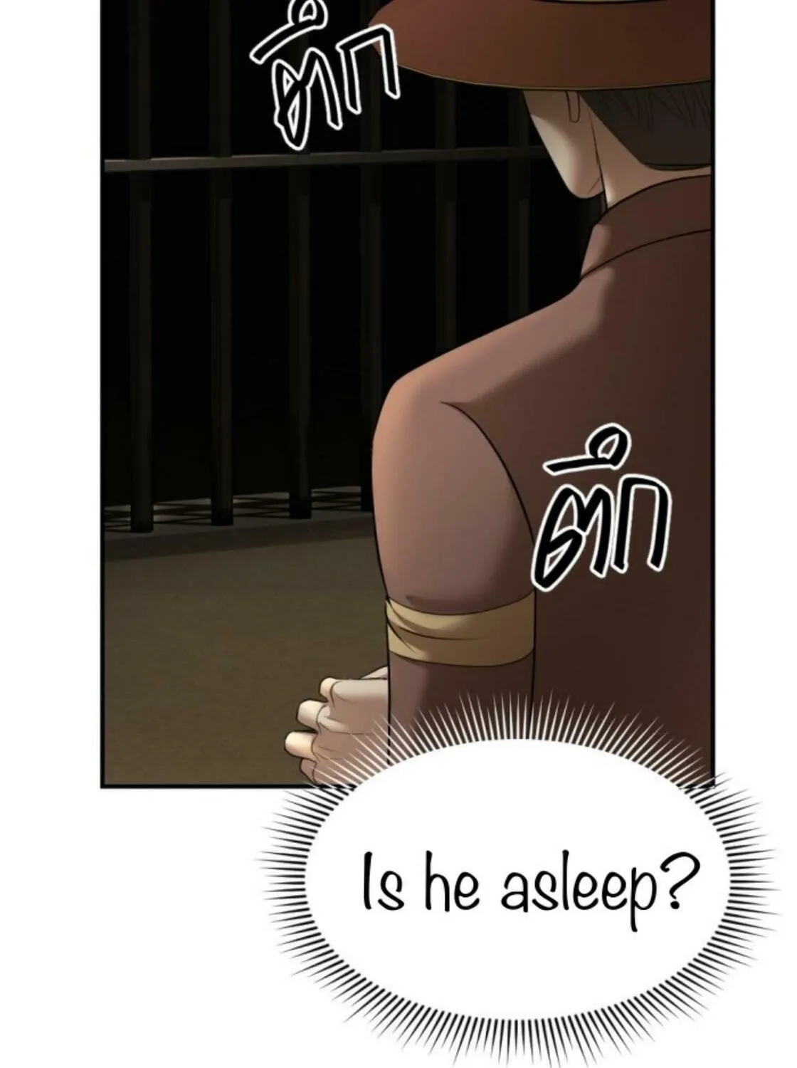 I Am the Most Beautiful Khun Khun in Siam Chapter 15 page 253 - 