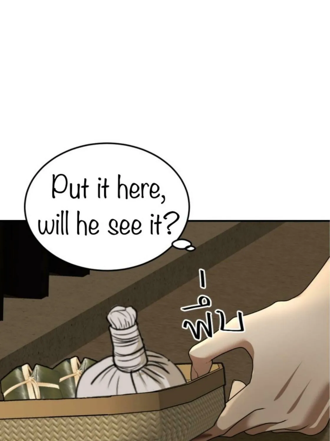 I Am the Most Beautiful Khun Khun in Siam Chapter 15 page 255 - 